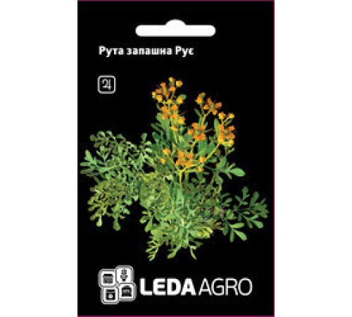 ТМ LEDAAGRO Рута запашна Рує 0,2 г