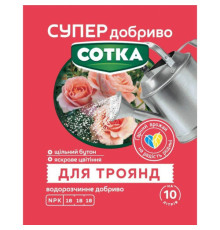 СУПЕР ДОБРИВО- Сотка для троянд 20г/30шт