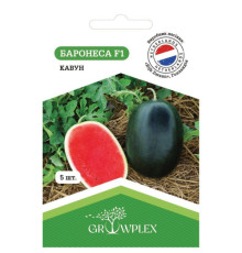 ТМ GROWPLEX Кавун Баронеса F1 5шт (Rijk Zwaan)