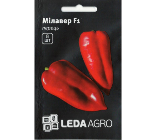 ТМ LEDAAGRO Перець Мілавер капія F1 8шт