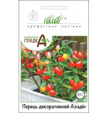 ТМ Професійне насіння Перець декоративний Алладін 0,1 г