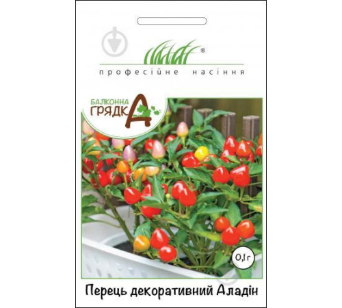 ТМ Професійне насіння Перець декоративний Алладін 0,1 г