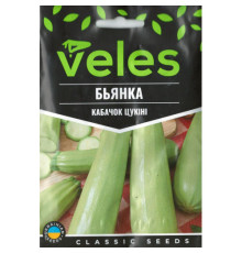 ТМ ВЕЛЕС Кабачок Бьянка 15г МАКСІ
