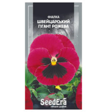 ТМ SeedEra Фіалка садова Швейцарський гігант Рожевий дворічний 0,1 г