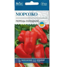 ТМ ВЕЛЕС Перець солодкий Морозко 0,3 г