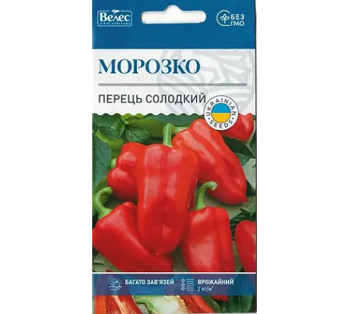 ТМ ВЕЛЕС Перець солодкий Морозко 0,3 г