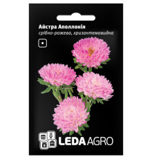 ТМ LEDAAGRO Айстра Аполлонія Срібно-рожева 5г