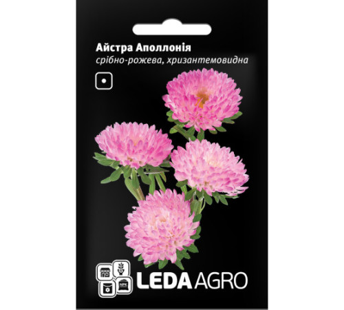 ТМ LEDAAGRO Айстра Аполлонія Срібно-рожева 5г