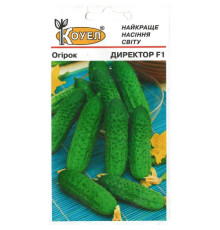ТМ КОУЕЛ Огірок Директор F1 10шт
