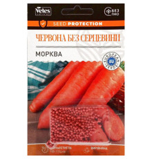 ТМ ВЕЛЕС Морква Червона без серцевини 500шт драж