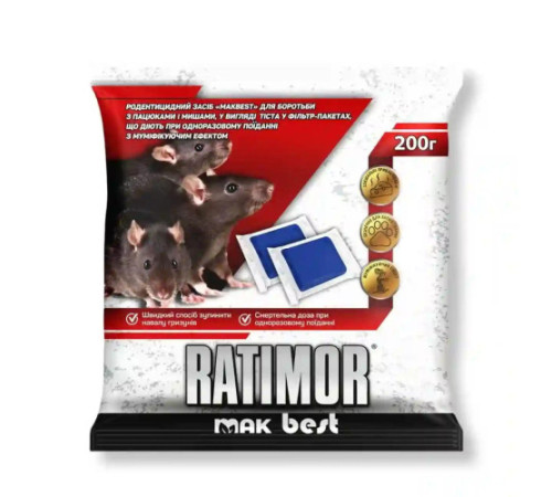 Родентицид Ратімор/Ratimor тісто 200г/50шт