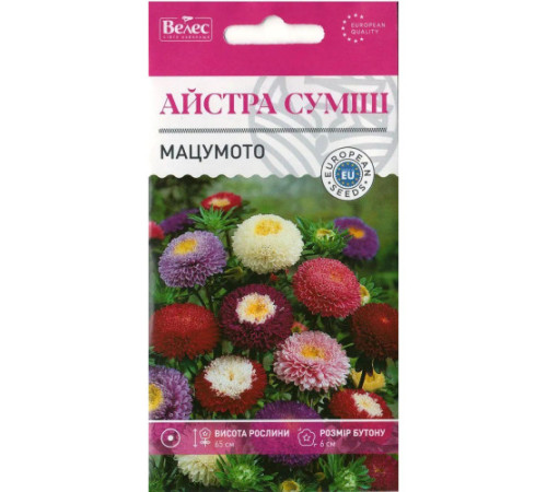 ТМ ВЕЛЕС Айстра Мацумото суміш 0,3 г