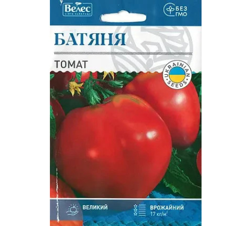 ТМ ВЕЛЕС Томат Батяня 1г МАКСІ