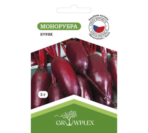 ТМ GROWPLEX Буряк Монорубра 3г (Morawoseed)