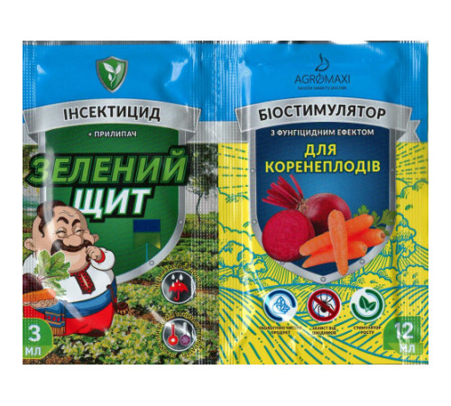 Інсектофунгіцид Зелений щит для Коренеплодів 12мл+3мл/50шт