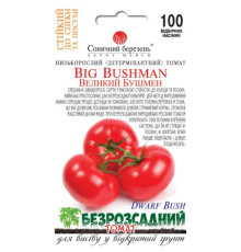 ТМ SUNNY MARCH Томат Великий Бушмен (безрозсадний) 100шт