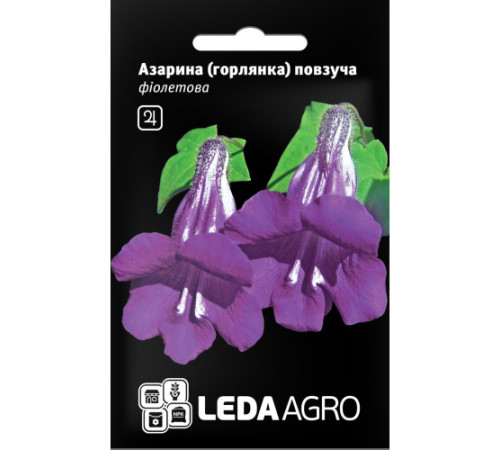 ТМ LEDAAGRO Азаріна повзуча Фіолетова 4шт