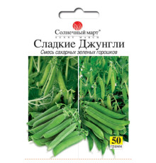 ТМ SUNNY MARCH Горох Солодкі Джунглі суміш 50г