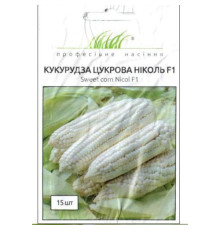 ТМ Професійне насіння Кукурудза Ніколь F1 15шт