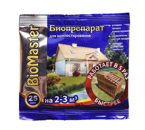 ТМ Агромаксі Біомастер для компосту 25г/250шт