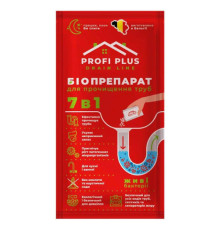Біопрепарат для прочищення труб Drain Line Profi Plus 25г/36шт