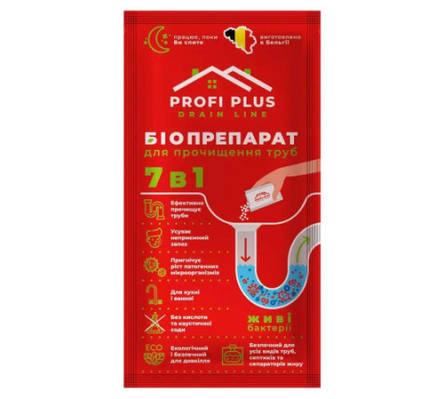 Біопрепарат для прочищення труб Drain Line Profi Plus 25г/36шт