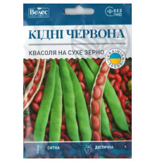 ТМ ВЕЛЕС Квасоля на сухе зерно Кідні червона 20г МАКСІ