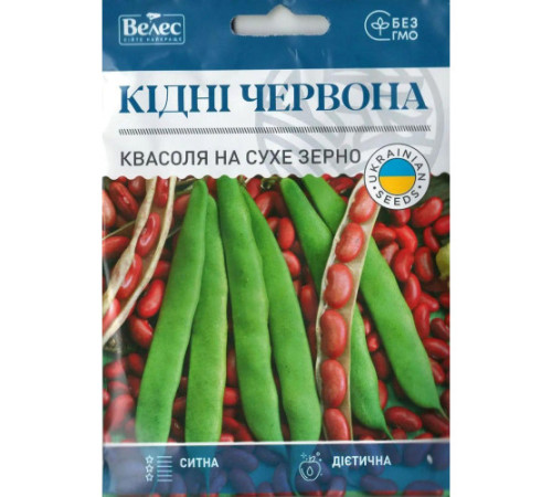 ТМ ВЕЛЕС Квасоля на сухе зерно Кідні червона 20г МАКСІ