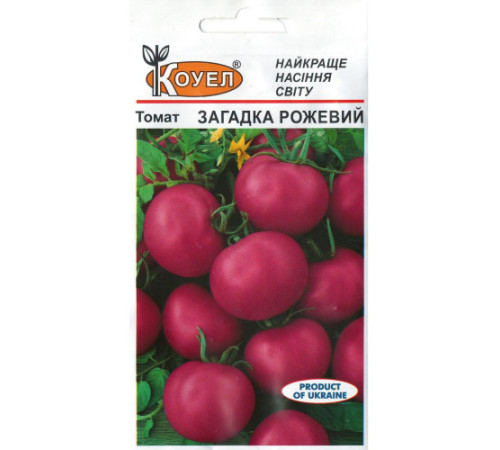 ТМ КОУЕЛ Томат Загадка рожевий 0,5г