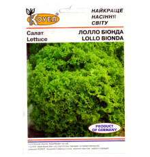ТМ КОУЕЛ Салат Лолло Біонда 5г