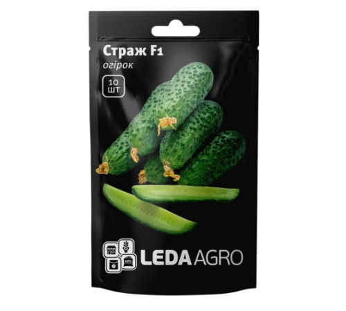 ТМ LEDAAGRO Огірок Страж F1 10шт