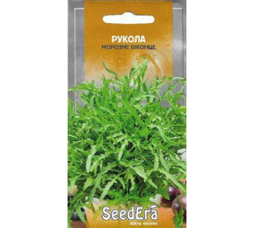 ТМ SeedEra Рукола Морозне віконце 0,5 г