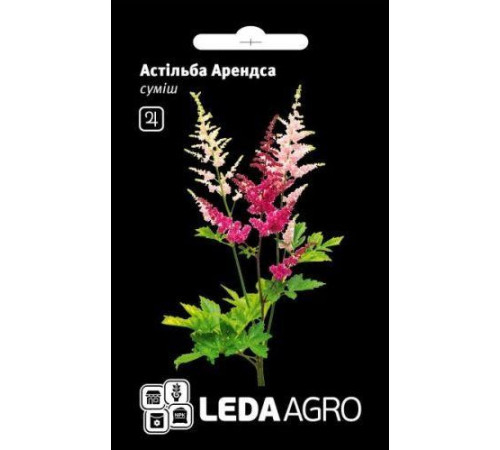 ТМ LEDAAGRO Астільба Арендса суміш 0,01 г