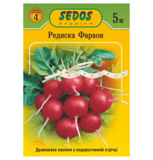 ТМ SEDOS Редис Фараон 5 метрів