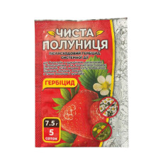 Гербіцид Чиста полуниця на 5 соток 7,5г/50шт МАКСІ