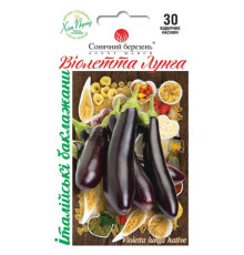 ТМ SUNNY MARCH Баклажан Віолетта Лунга 30шт