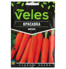 ТМ ВЕЛЕС Морква Красавка 20г МАКСІ