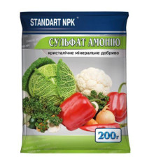 ГК Добриво Сульфат амонію 200г