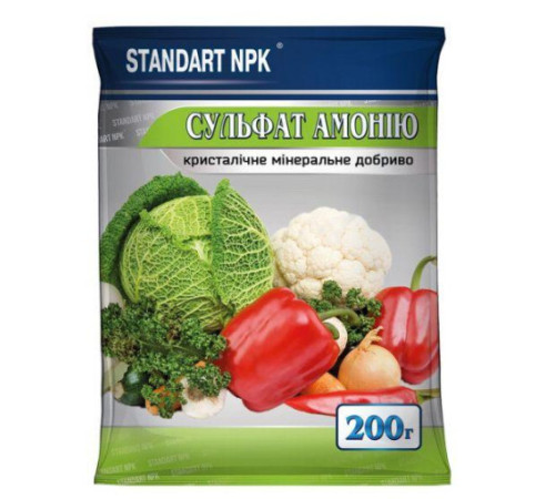 ГК Добриво Сульфат амонію 200г