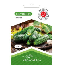 ТМ GROWPLEX Огірок Лютояр F1 10шт (Yuksel)