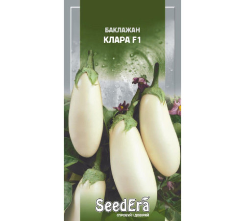 ТМ SeedEra Баклажан Клара F1 0,5г