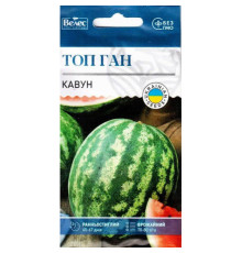 ТМ ВЕЛЕС Кавун Топ Ган F1 1,5г