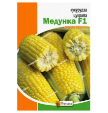 ТМ ЯСКРАВА Кукурудза цукрова Медунка F1 20г
