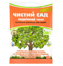ТМ Агромаксі Інсектофунгіцид Чистий Сад СП 50г/200шт