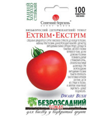 ТМ SUNNY MARCH Томат Екстрим (безрозсадний)100шт
