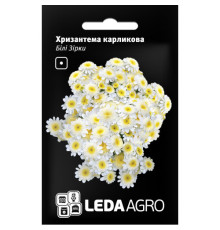 ТМ LEDAAGRO Хризантема карликова Білі зірки 0,2 г