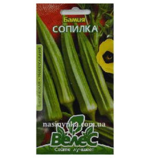 ТМ ВЕЛЕС Бамія Сопілка 1г