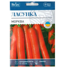 ТМ ВЕЛЕС Морква Ласунка 20г МАКСІ