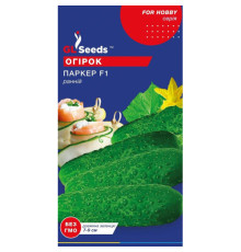 ТМ GLSEEDS Огірок Паркер F1 10шт