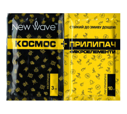 Інсектицид Космос 3мл+Прилипач 10мл (Жук)